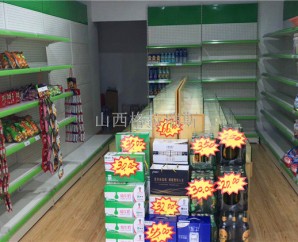 【好消息】陽(yáng)泉客戶(hù)定制的便利店貨架已安裝好！